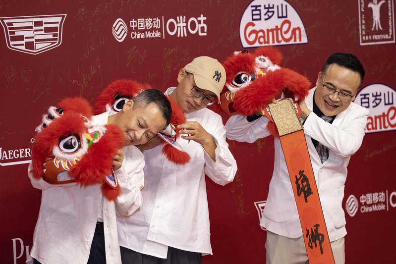 雄狮少年2剧组。