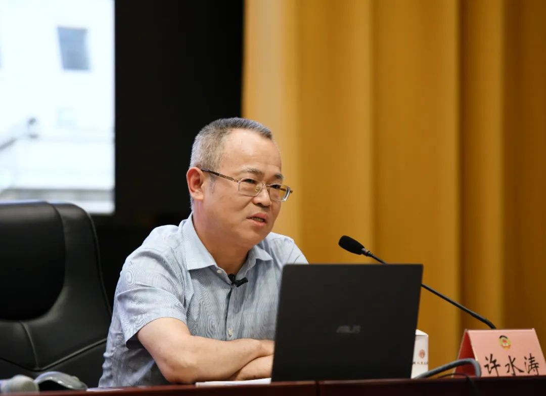 第四期苏州政协大讲坛邀请人民政协报副社长作讲座