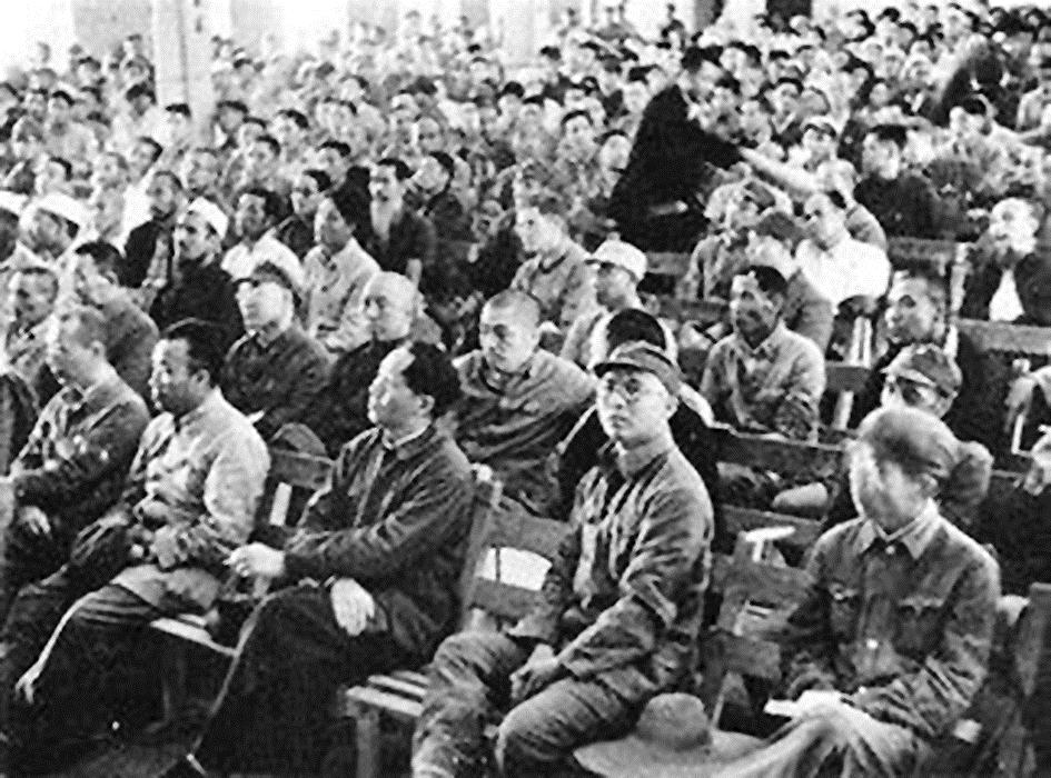中共七大会场