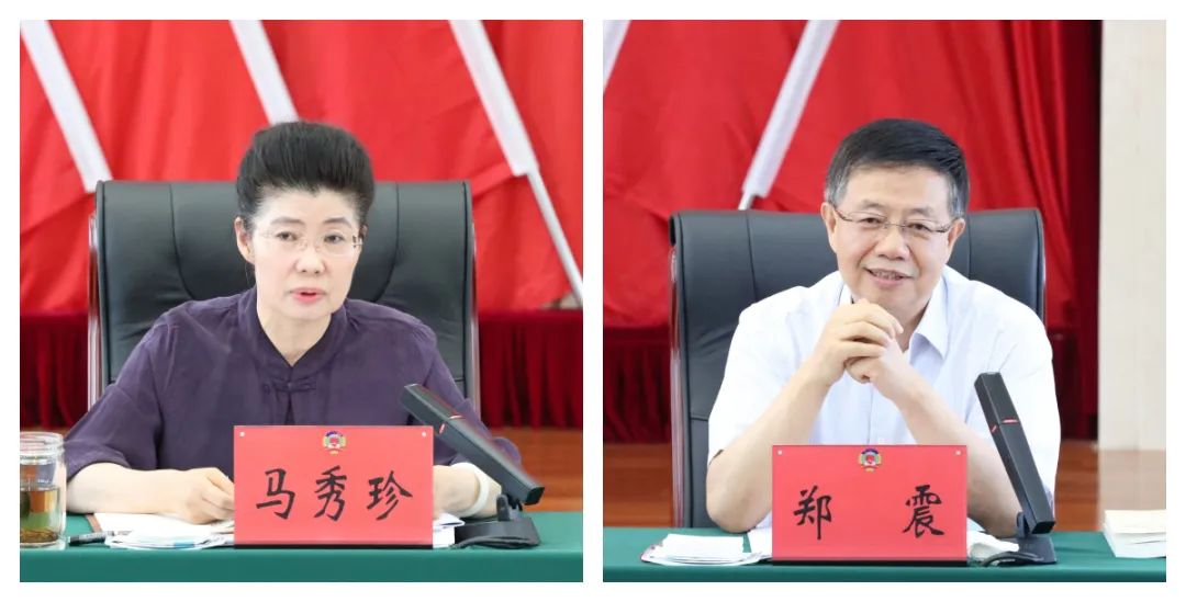 自治区政协副主席马秀珍、郑震分别围绕“关于我区数字医疗健康产业生态建设”&nbsp;“固原市肉牛产业调研情况”作交流发言。