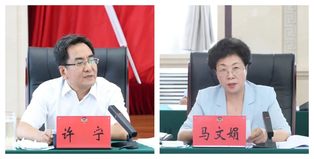 自治区政协副主席许宁、马文娟分别围绕“关于我区农业面源污染治理”&nbsp;“推进我区家政服务业规范发展”作交流发言。