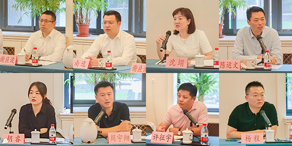 上海市工商联召开学习贯彻意见青年民营企业家座谈会