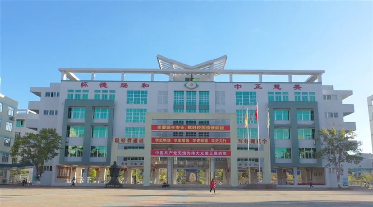 怀集中学内部图(图源:广东省肇庆市怀集中学微信公众号)