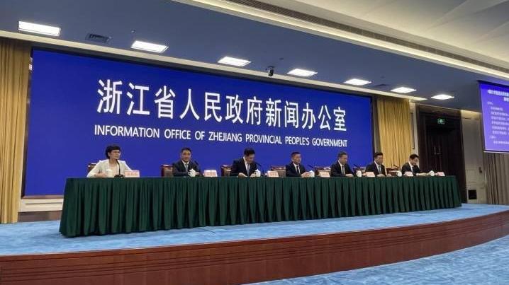 新闻发布会现场 钱江晚报 图