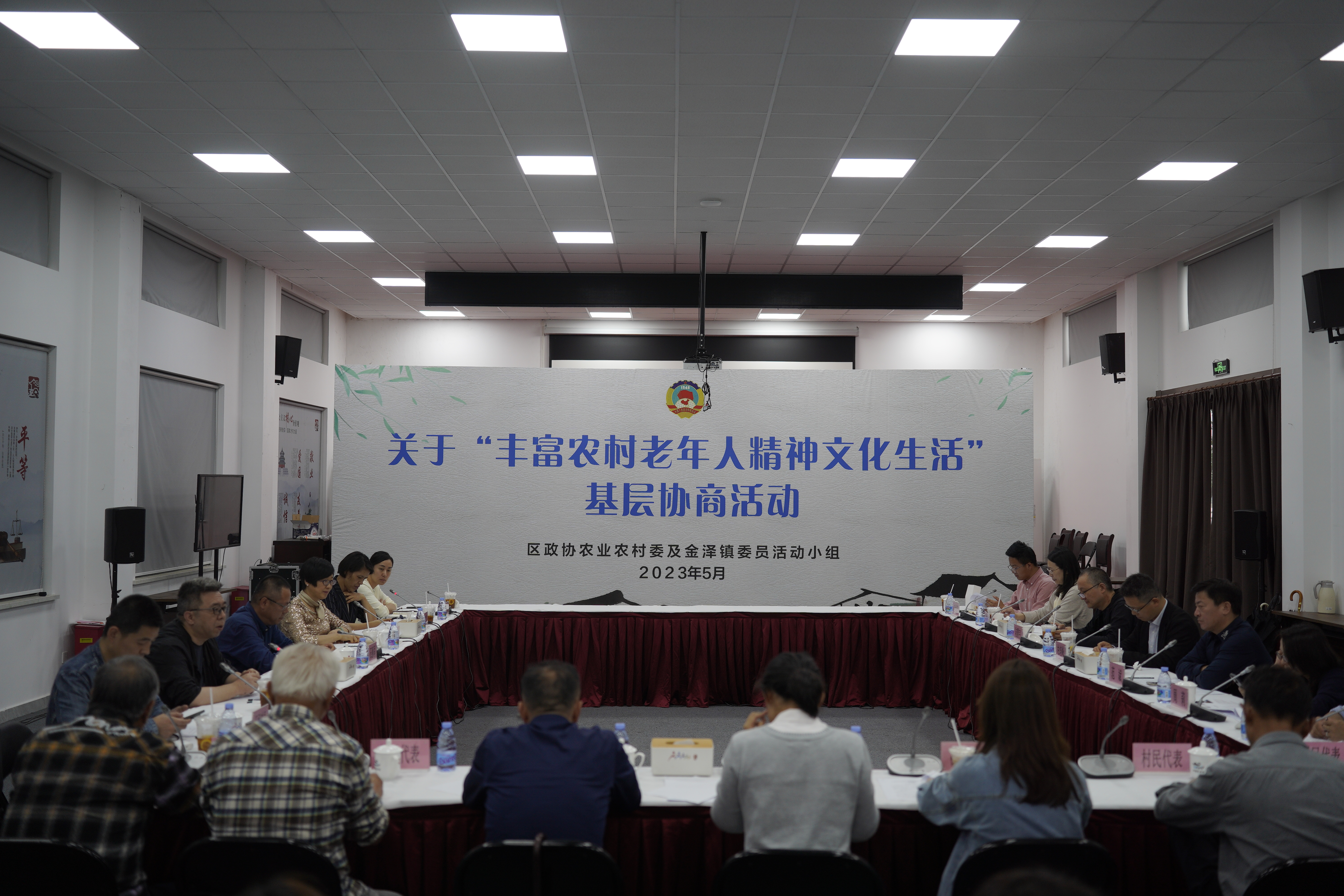 盈浦街道政协委员工作站参与组织老旧小区加装电梯协商活动