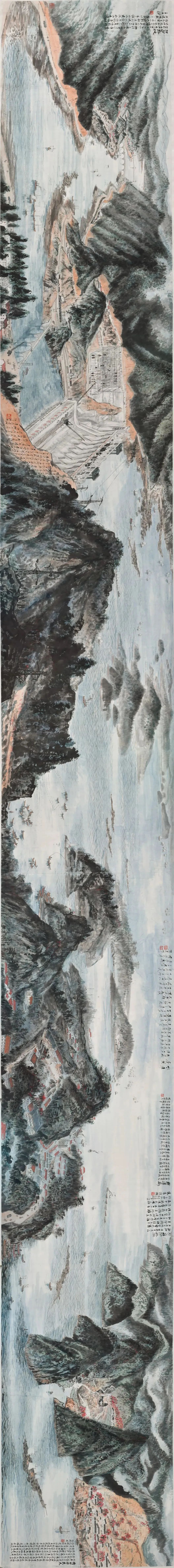 陆俨少、唐云、伍蠡甫、张守成 《新安江》(国画)