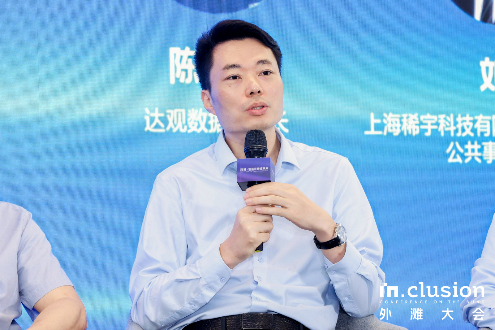 达观数据董事长陈运文。