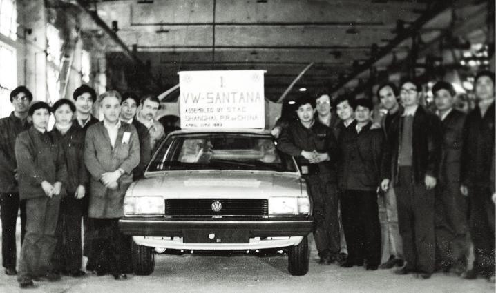 1983年4月11日,第一辆上海桑塔纳轿车组装成功
