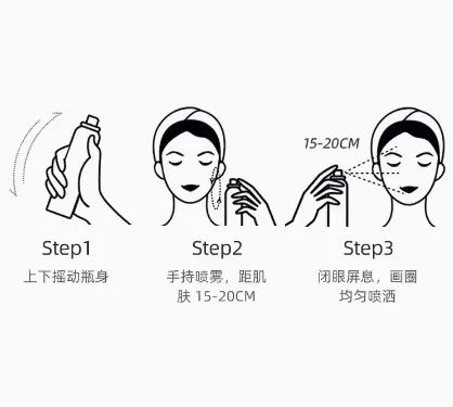 安热沙防晒喷雾使用提示 图源天猫国际自营全球超级店