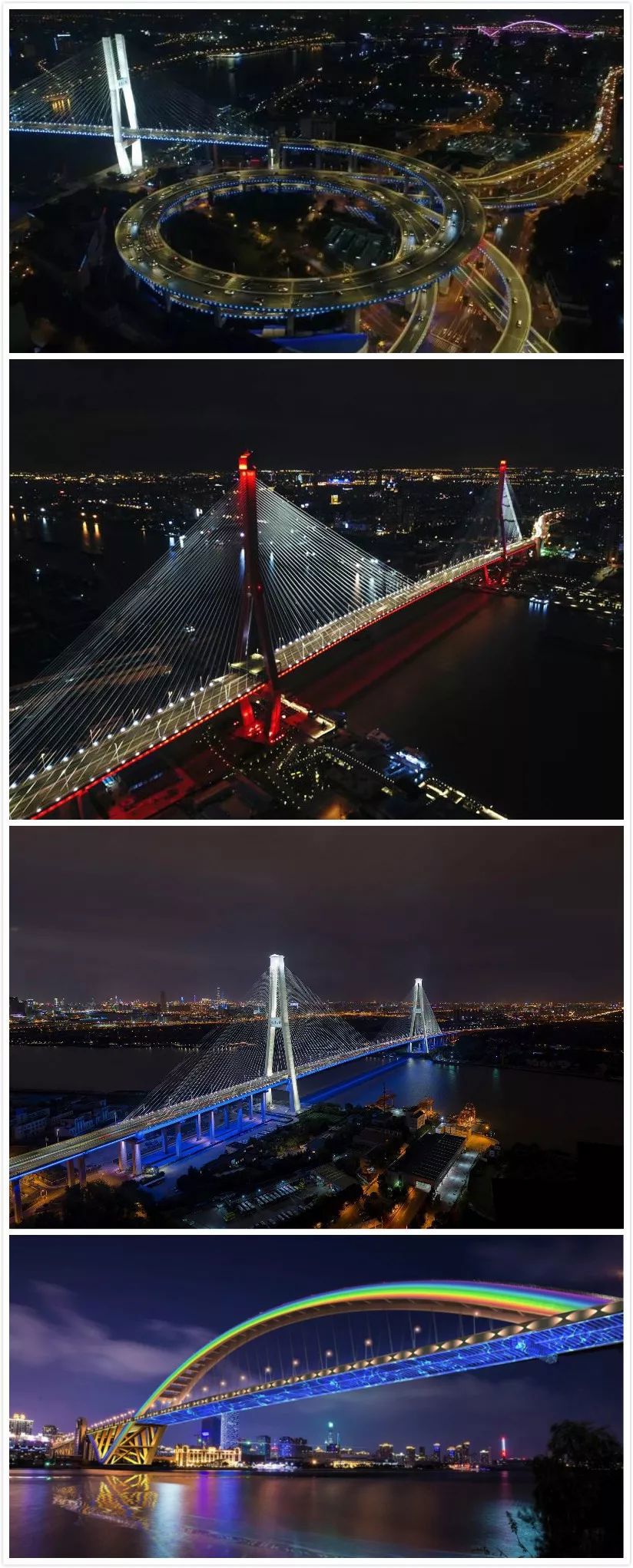 如今上海中心城区已有四座大桥飞跨浦江两岸,从上至下:南浦大桥、杨浦大桥、徐浦大桥、卢浦大桥
