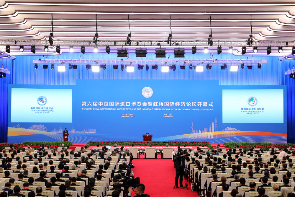 这是11月5日拍摄的第六届中国国际进口博览会暨虹桥国际经济论坛开幕式现场。新华社记者 金立旺 摄