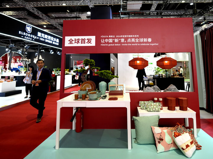 这是11月5日在第六届中国国际进口博览会消费品展区拍摄的宜家展台。新华社记者 张建松 摄