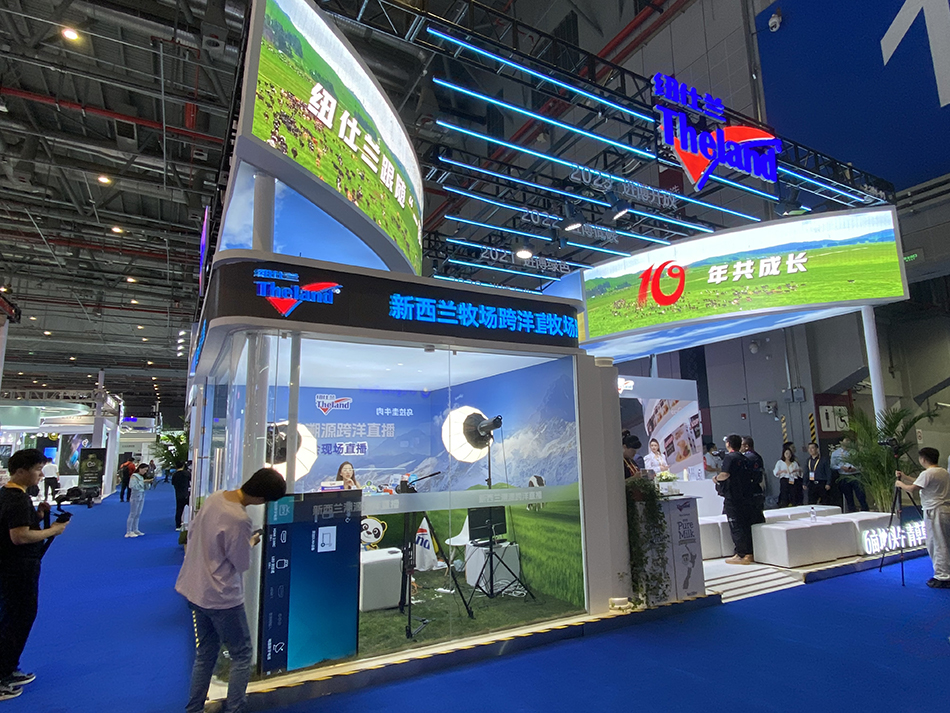 第六届进博会新西兰纽仕兰展台。澎湃新闻记者 俞凯 图
