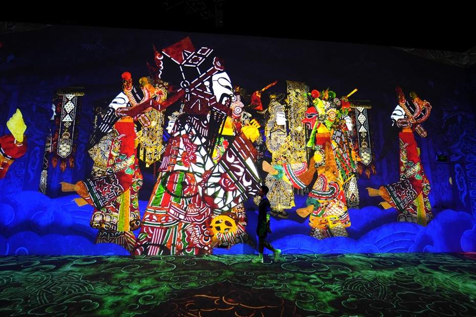 世博会博物馆“一梦华胥——中国皮影光影艺术展”