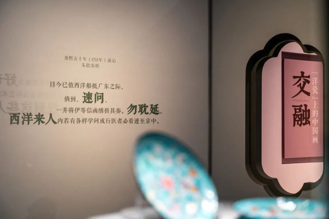 世博会博物馆展出现场