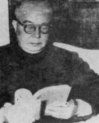 陈绍宽(1889-1969年),民革第三、四届中央副主席,曾任福建省人民政府副主席、副省长,华东军政委员会委员,国防委员会委员,第一至三届全国人大代表,第一届全国政协委员,第一至三届福建省政协副主席。