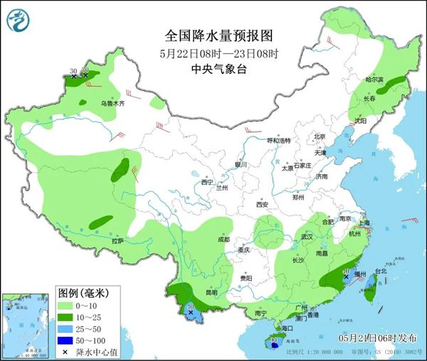 明日气温和降水预报图