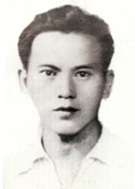 穆汉祥烈士（1924-1949） 
