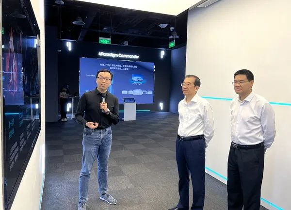 杨震带队在京开展“底层数字技术与新质生产力”专题调研_政协