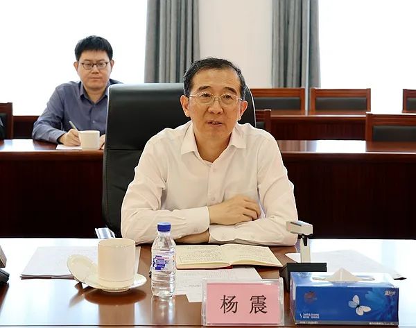 杨震带队在京开展“底层数字技术与新质生产力”专题调研_政协