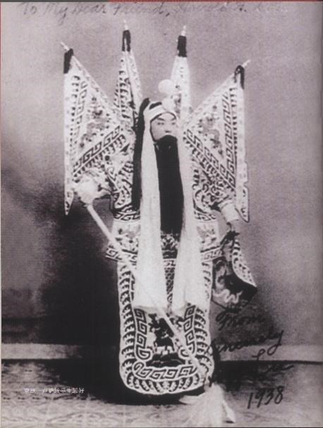 卢鹤绂在京剧《四郎探母》中的剧照。