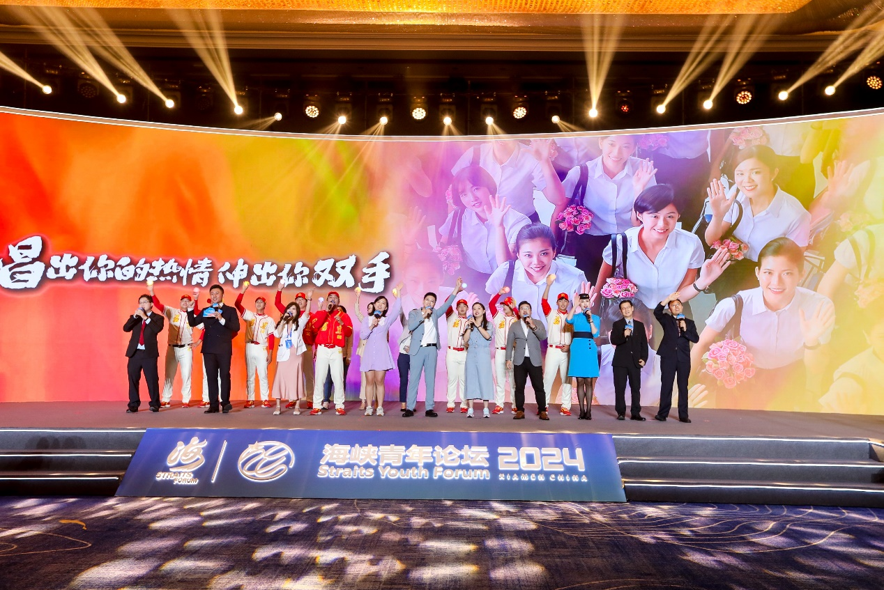大陆给台湾青年提供了实现梦想的舞台和机会。 主办方 供图