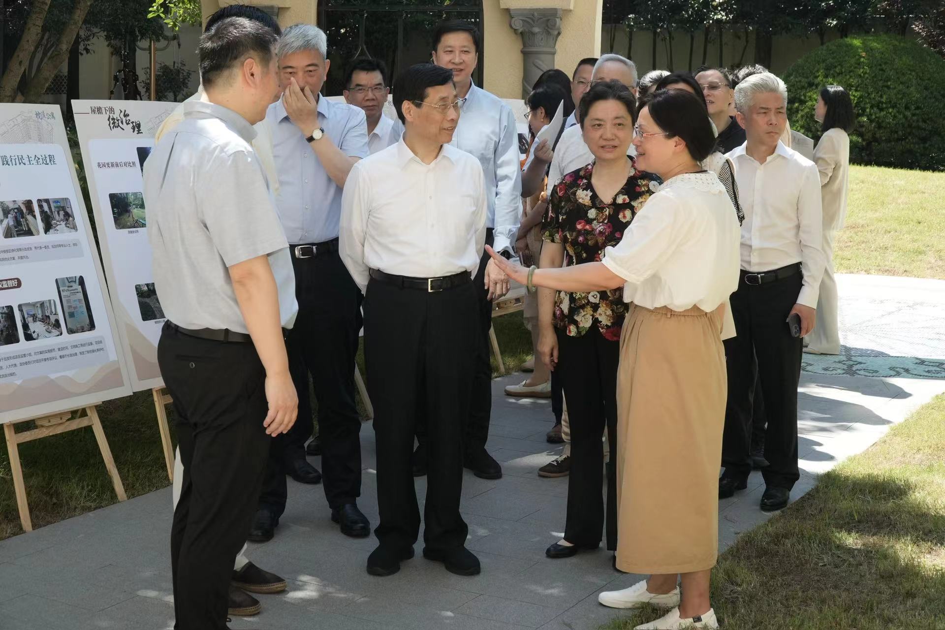 实地考察枕流公寓