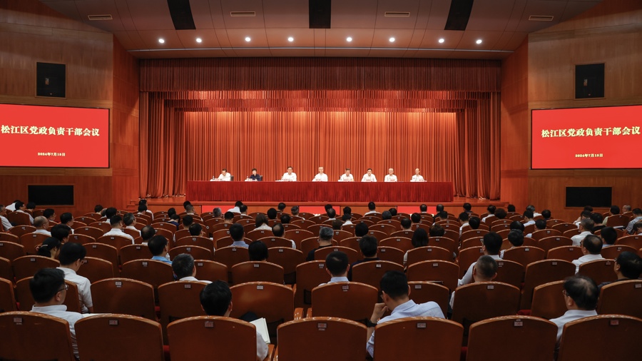 图片来源:松江区