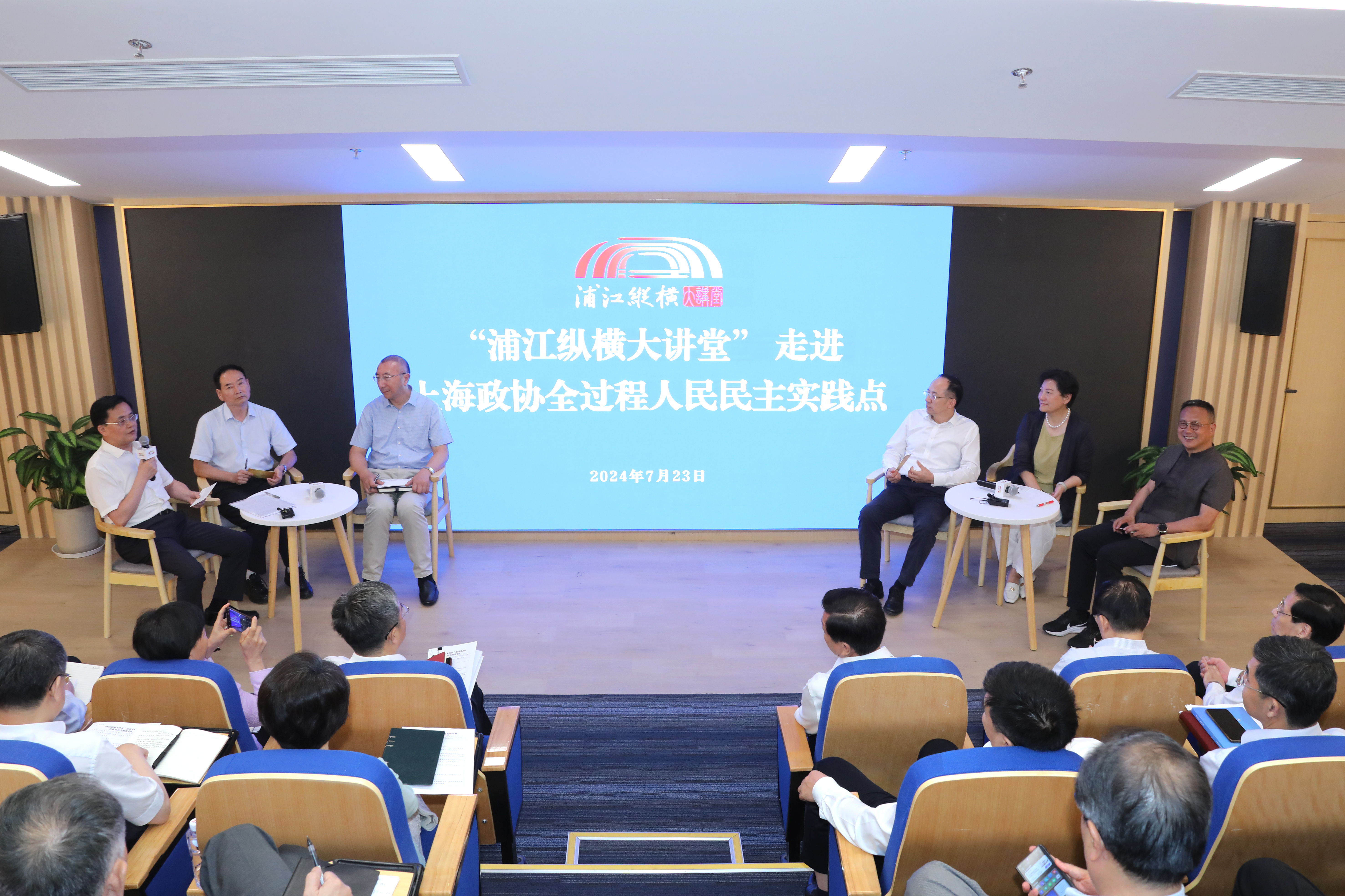 图为活动现场。金松 摄