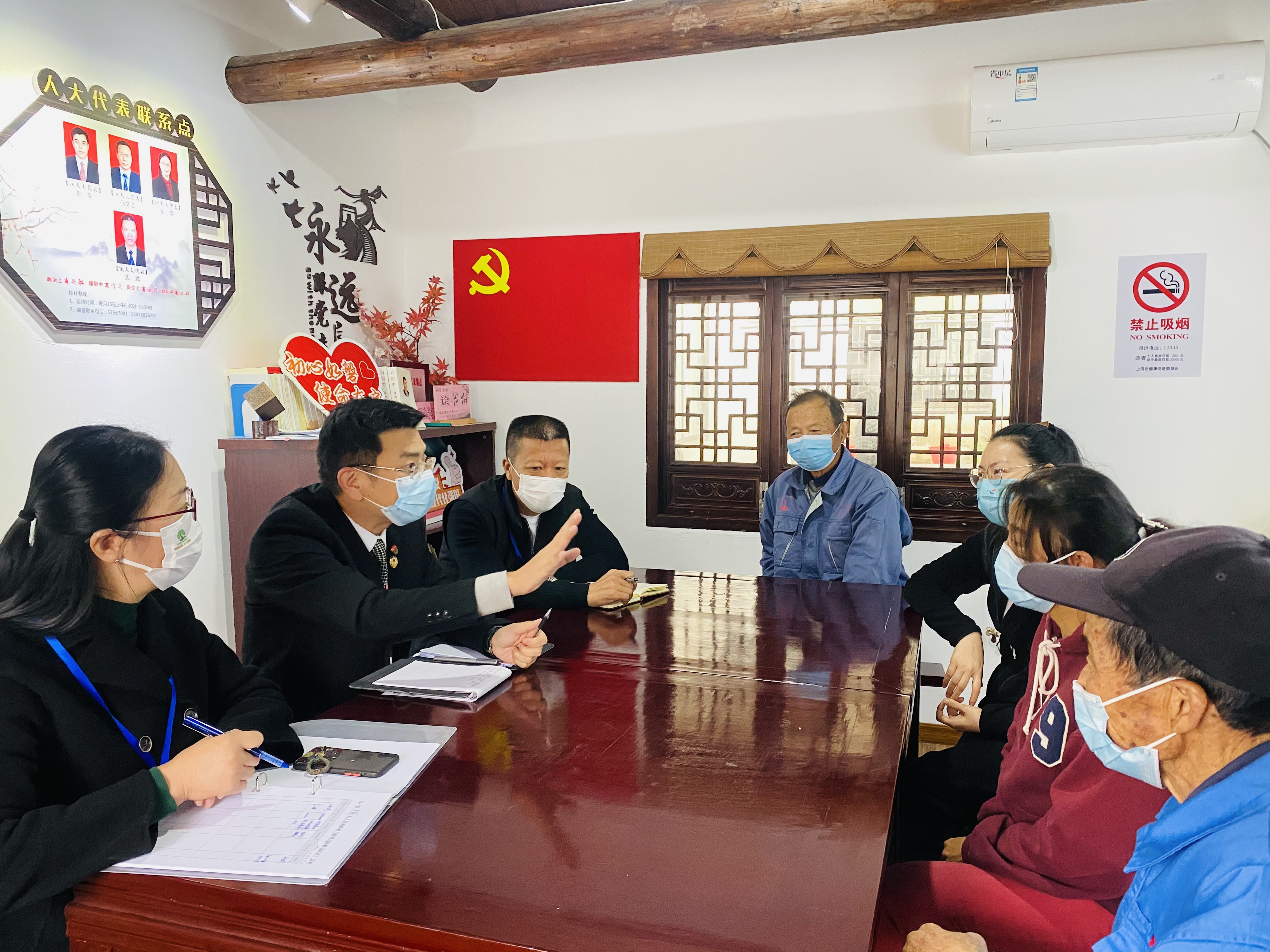 刘波委员在定点联系的吴房村听民情、解民意