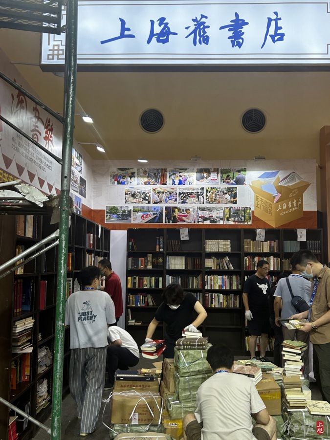 “淘书乐”用上了老书架。施晨露摄