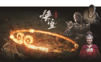 国产3A游戏《黑神话:悟空》昨上线,引众多玩家尝鲜。 图像来源:游戏科学官网