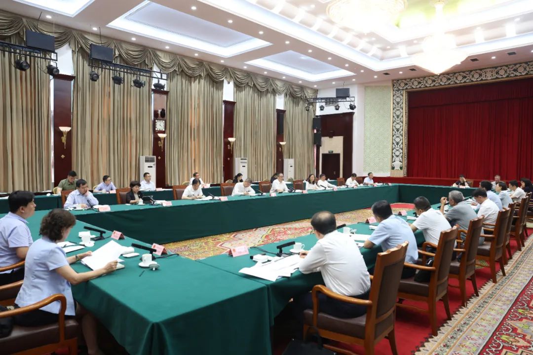 調(diào)研座談會(huì)