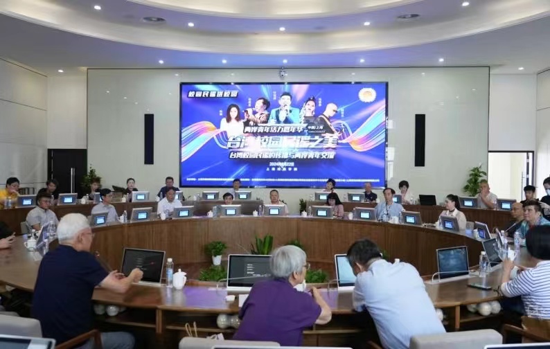 活动现场 主办方供图