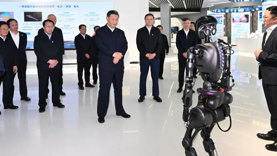 新华社 图