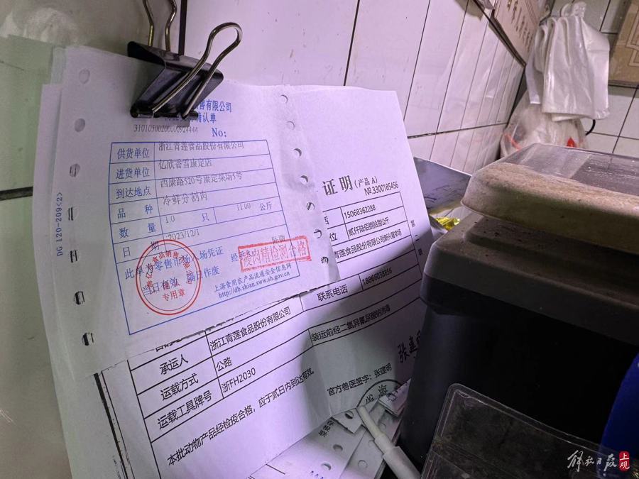 有商家说,除了“颜值”,也要注意产品信息
