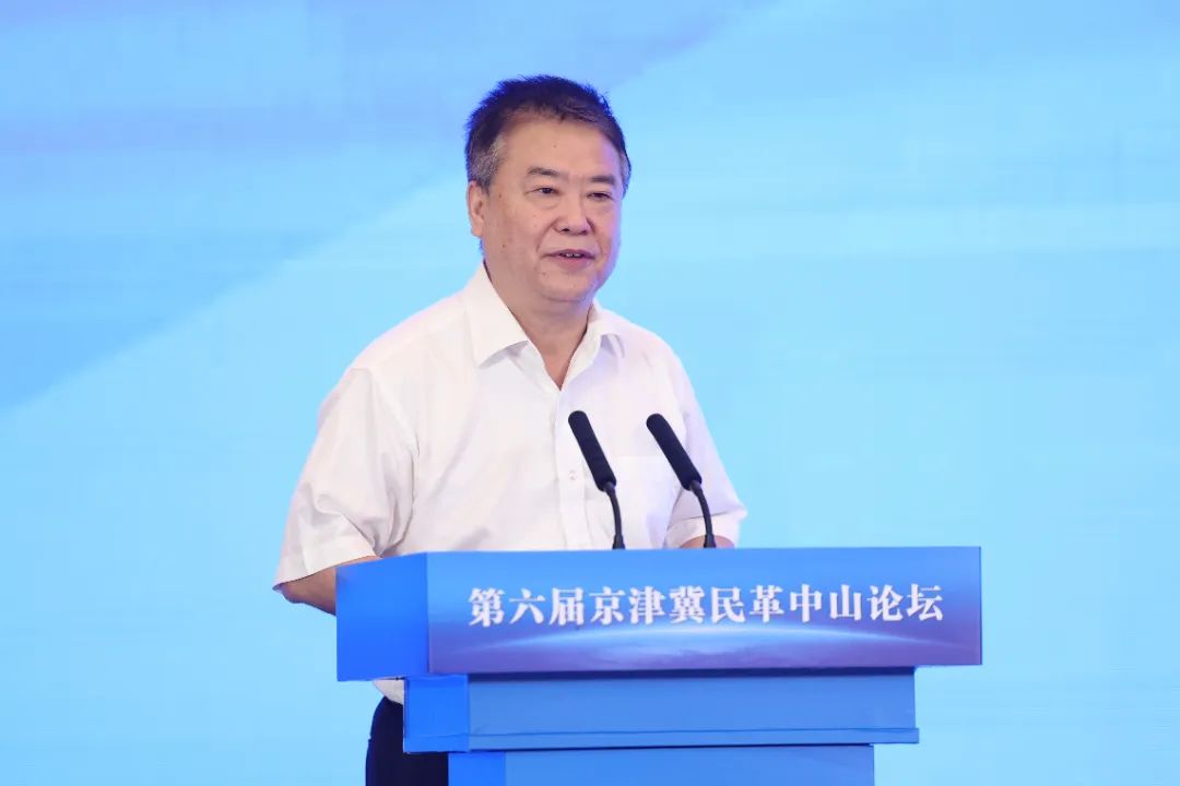 齐成喜发言