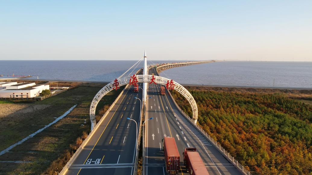 东海大桥