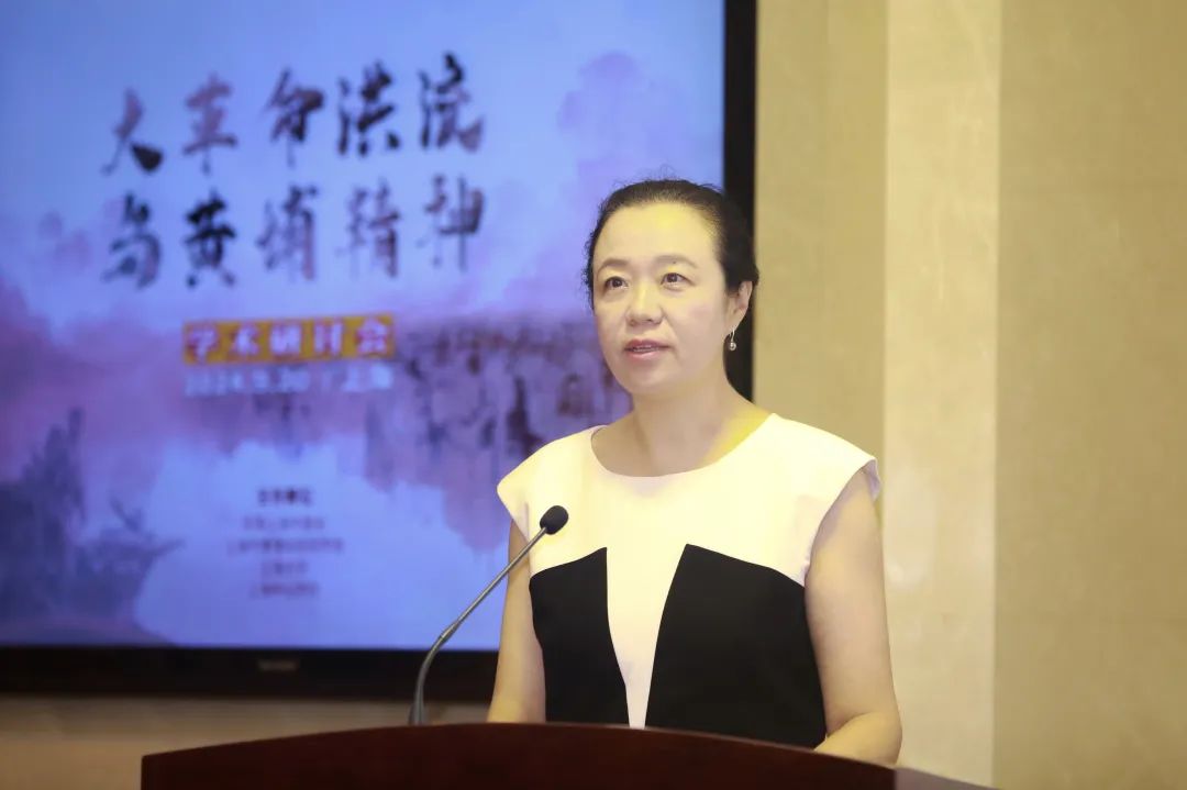 于雪梅主持开幕式