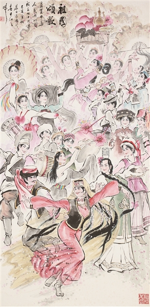 祖国颂歌(国画) 朱士高