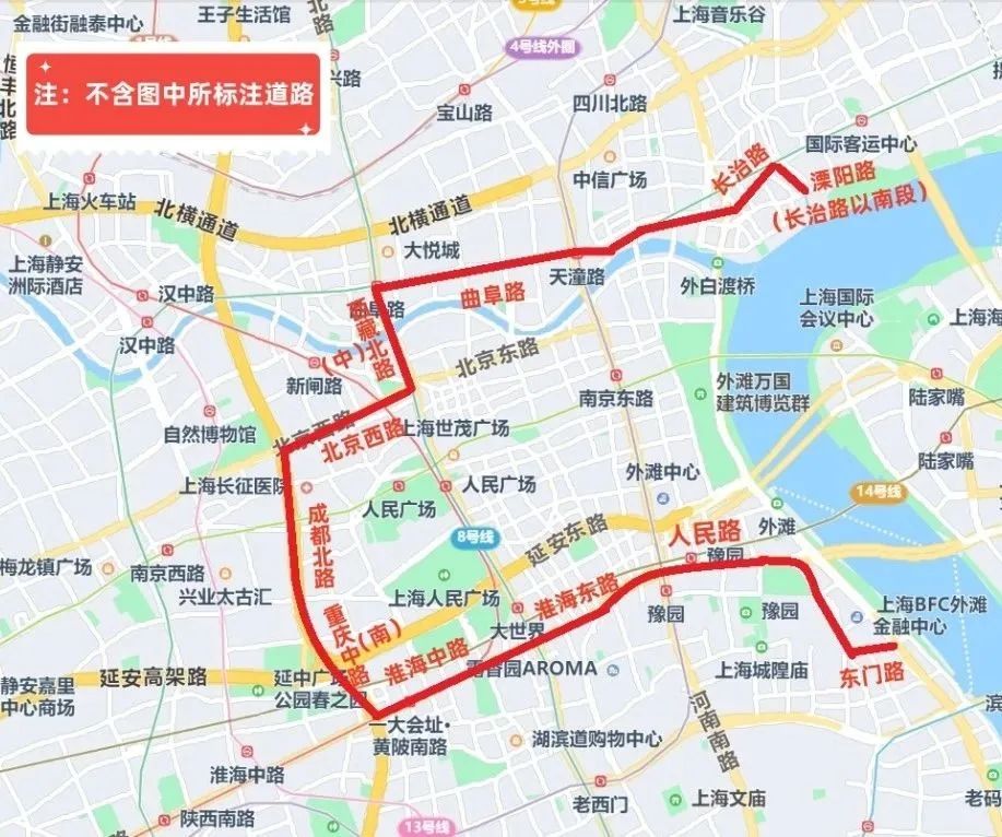 浦西地区机动车交通管制路段。 上海市公安局供图