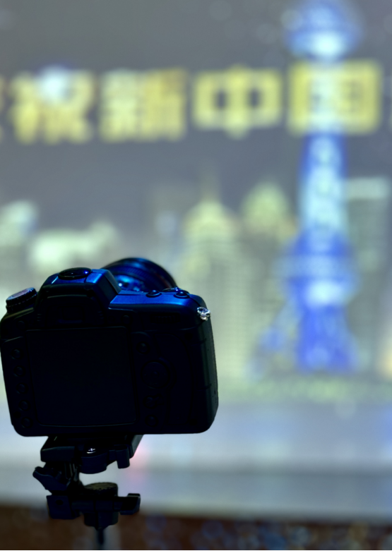 浦江东岸的陆家嘴光影秀