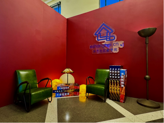 成果展的全景图片数字版成为移动的数字苑