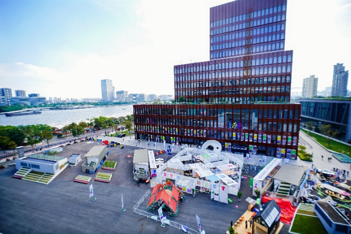 2024世界设计之都大会选择上海世博城市最佳实践区作为举办地。