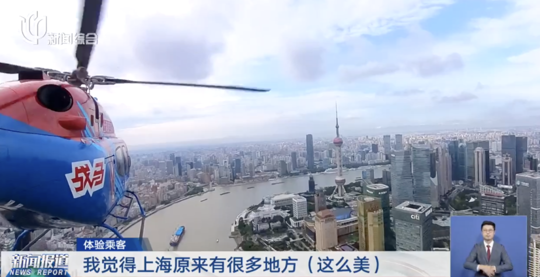 本文图片均为“新闻坊”微信公号 图