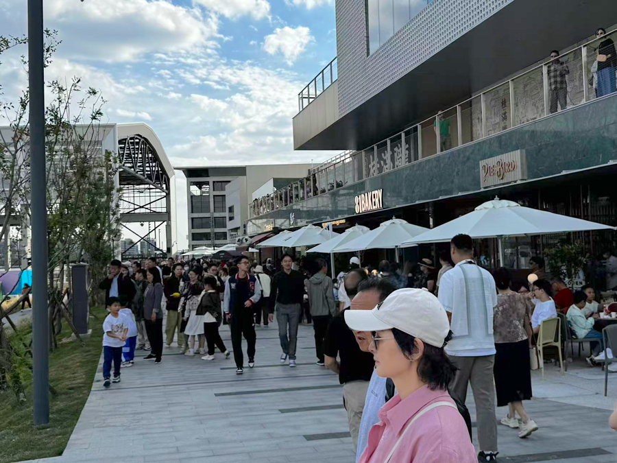 西岸梦中心，摄于10月2日。徐汇区供图