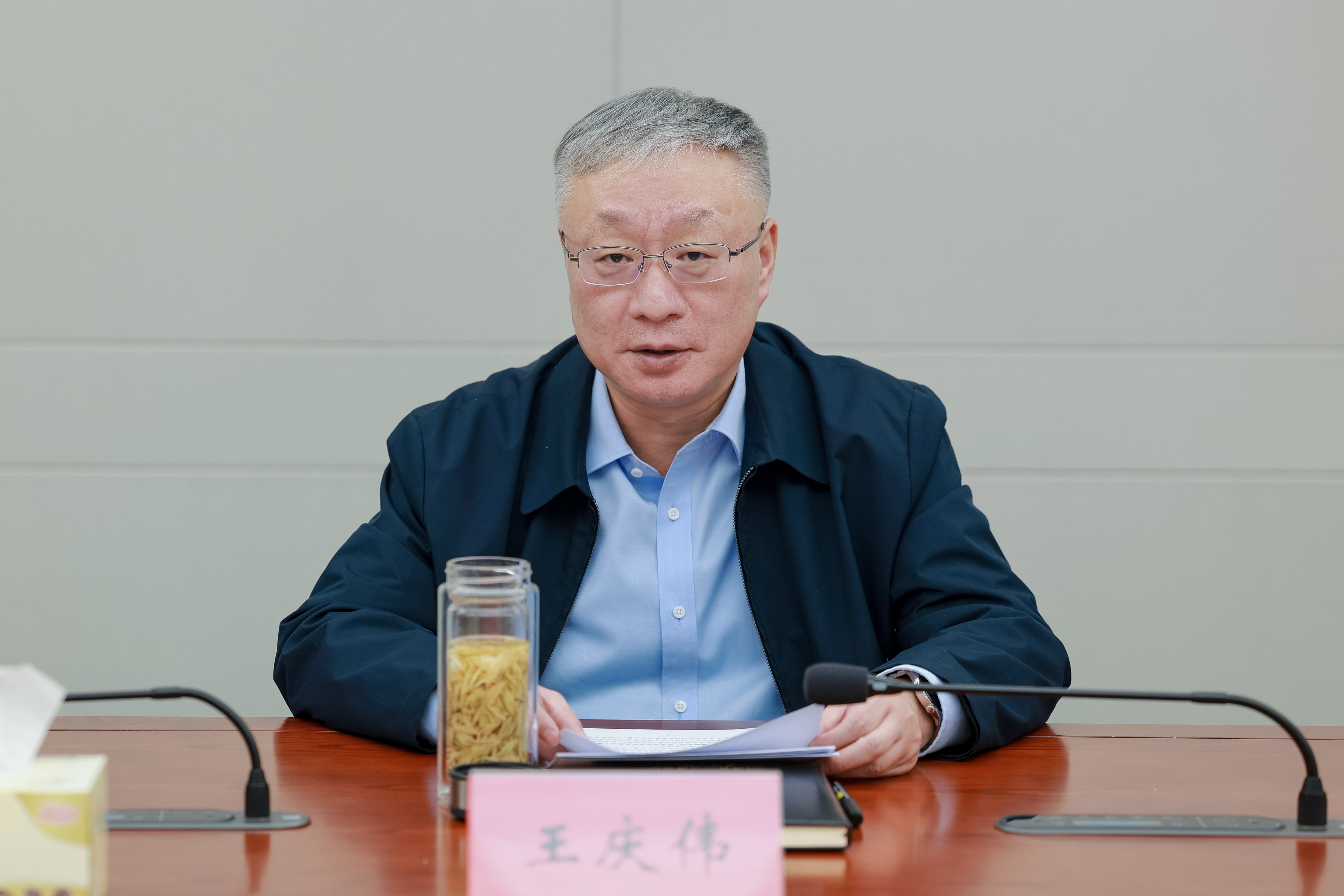 邗江区召开重点提案督办会