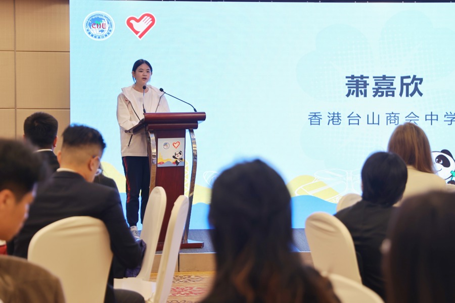 萧嘉欣在分享自己的感受(均 赖鑫琳 摄)