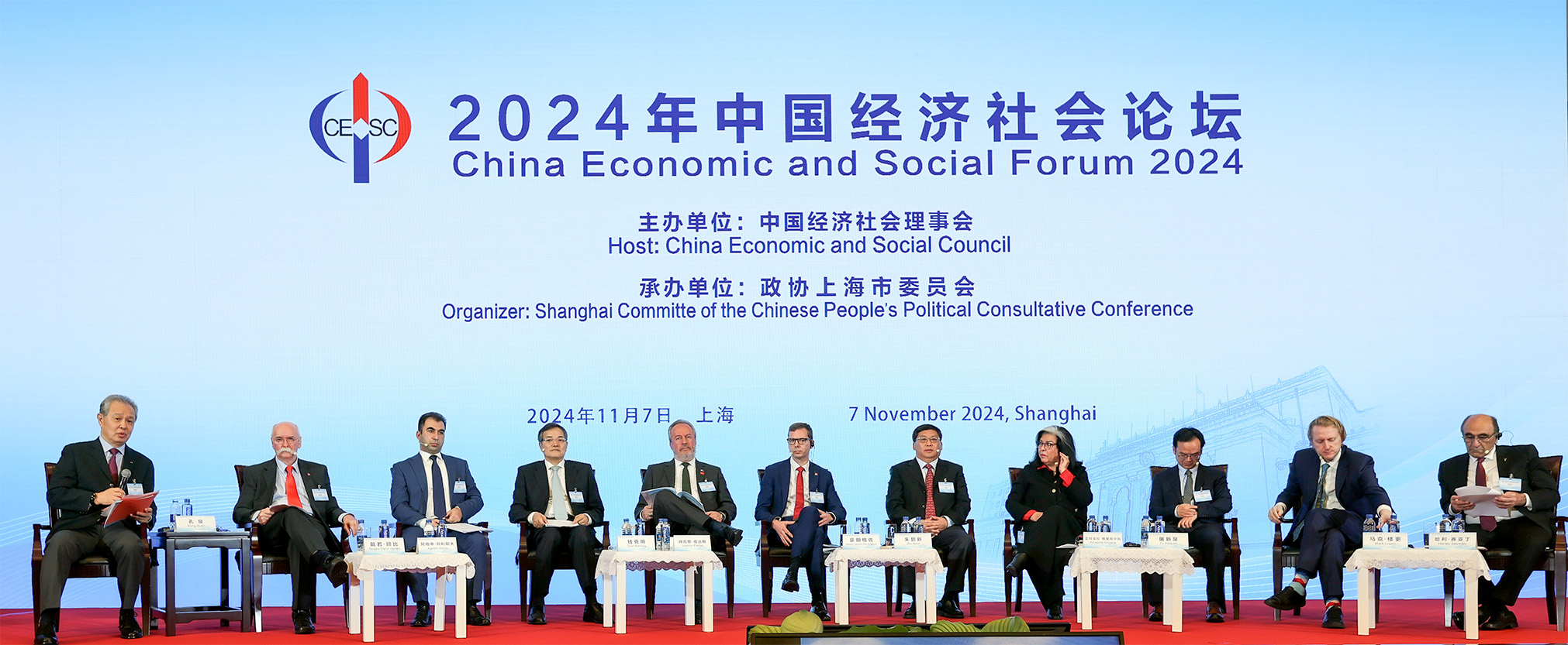 图片由 张海峰 摄