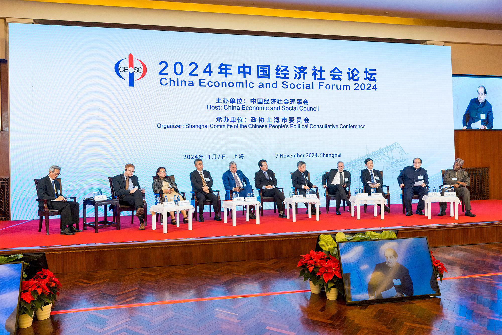 图片由 张昊 摄